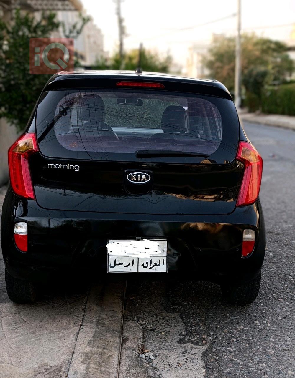 کیا پیکانتۆ